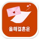 ���ذ�ȥ����Ǯ��